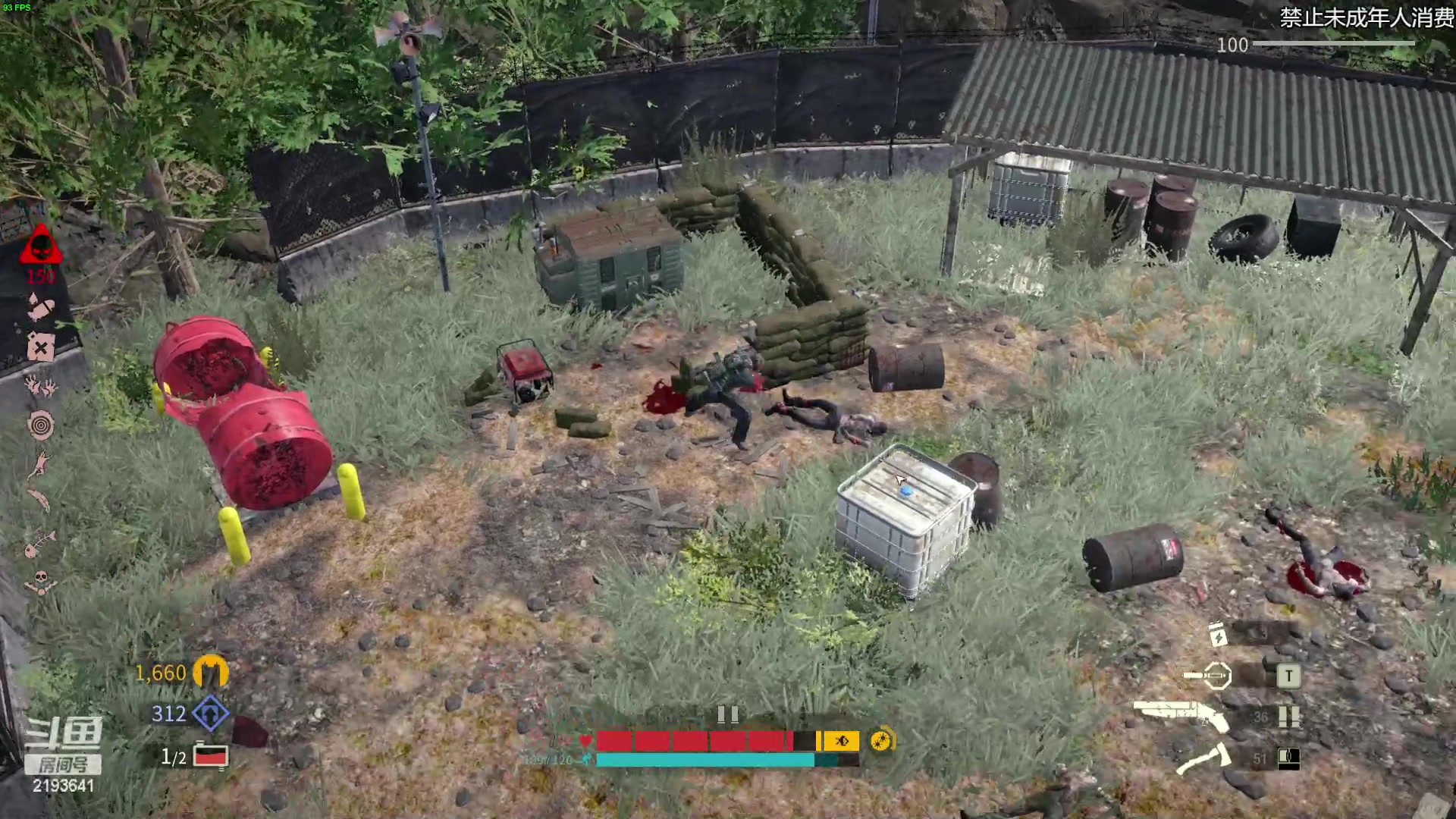 【2023-01-21 22点场】黑麦whisky丶：开局就被感染的末日生存肉鸽捡破烂游戏