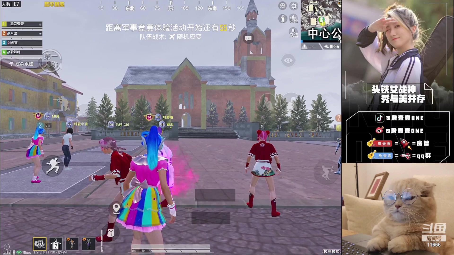 【2023-01-22 12点场】詹壹壹：开通精英手册兑换限量皮肤