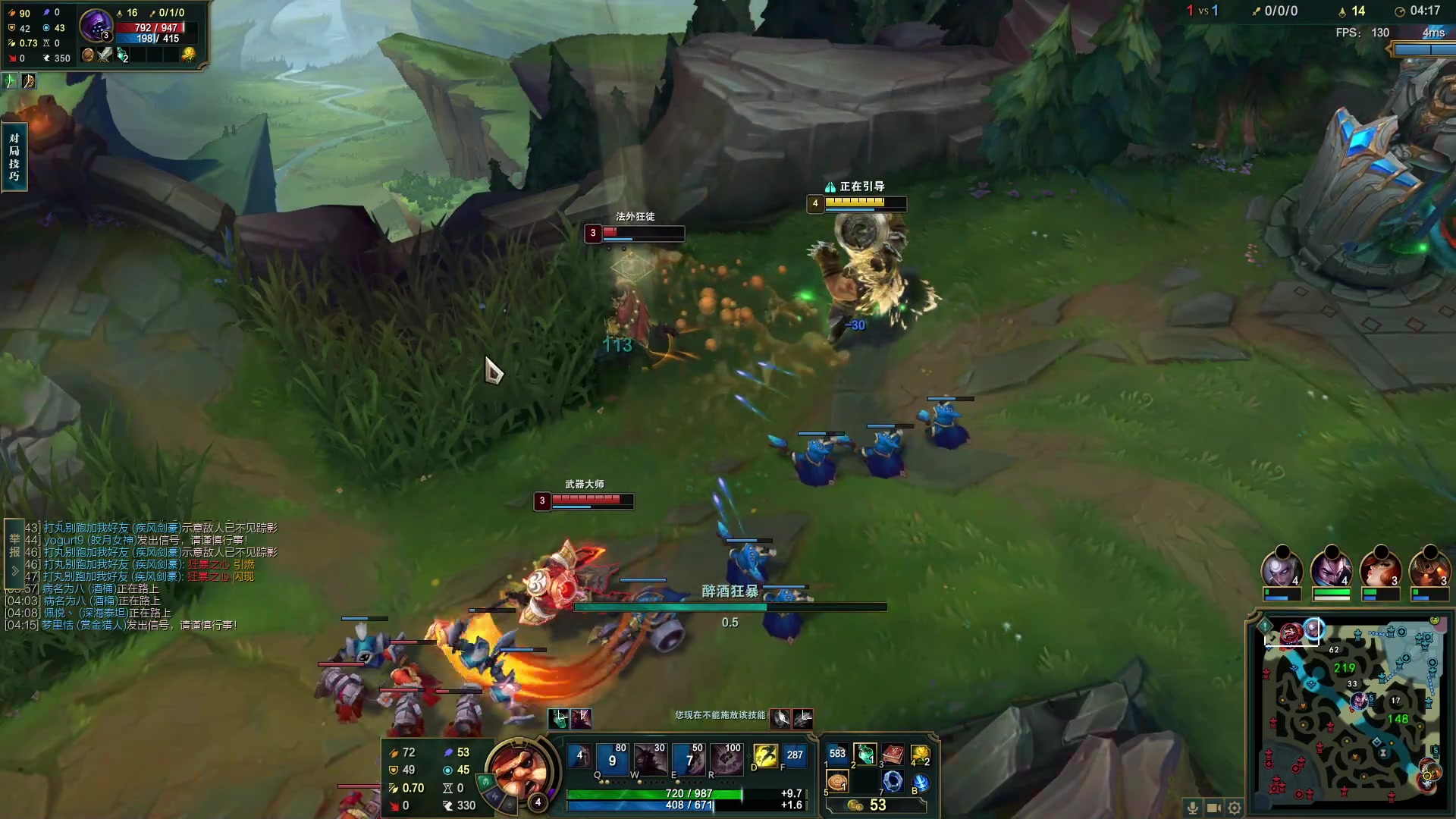 【2023-01-21 00点场】裂空破OvO：小裂：lielielie