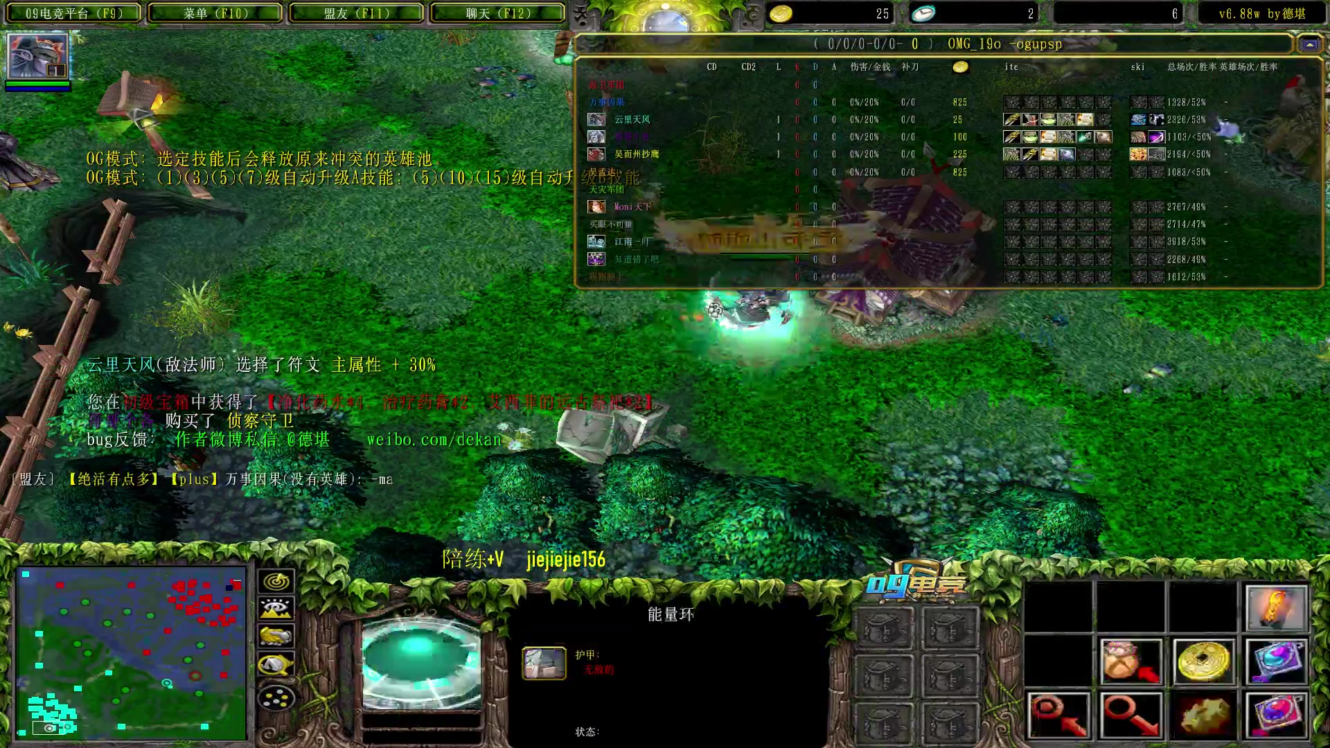 【2023-01-21 09点场】肖璐s：除夕快乐！   5264153