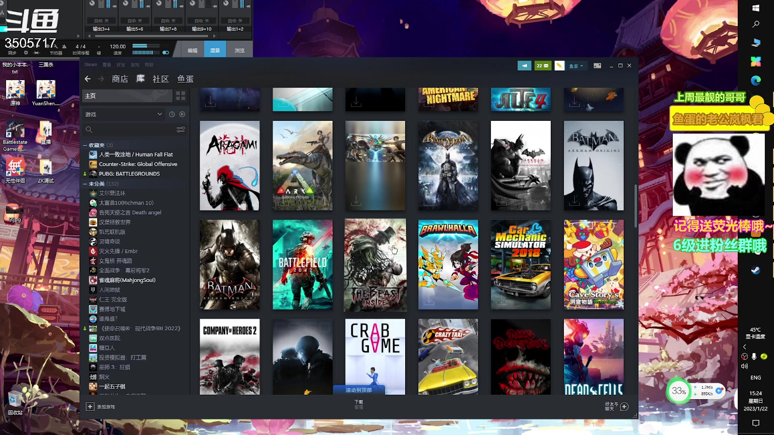 【2023-01-22 14点场】Monkey鱼蛋：【小奶团】祝各位新年快乐 开开心心