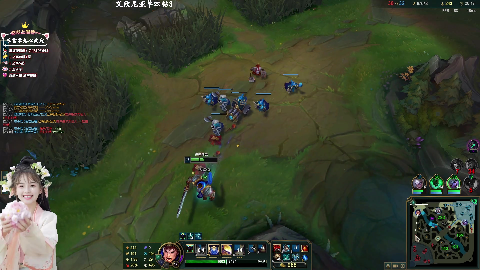 【2023-01-22 13点场】苏宛儿丶：【宝们 新年快乐】