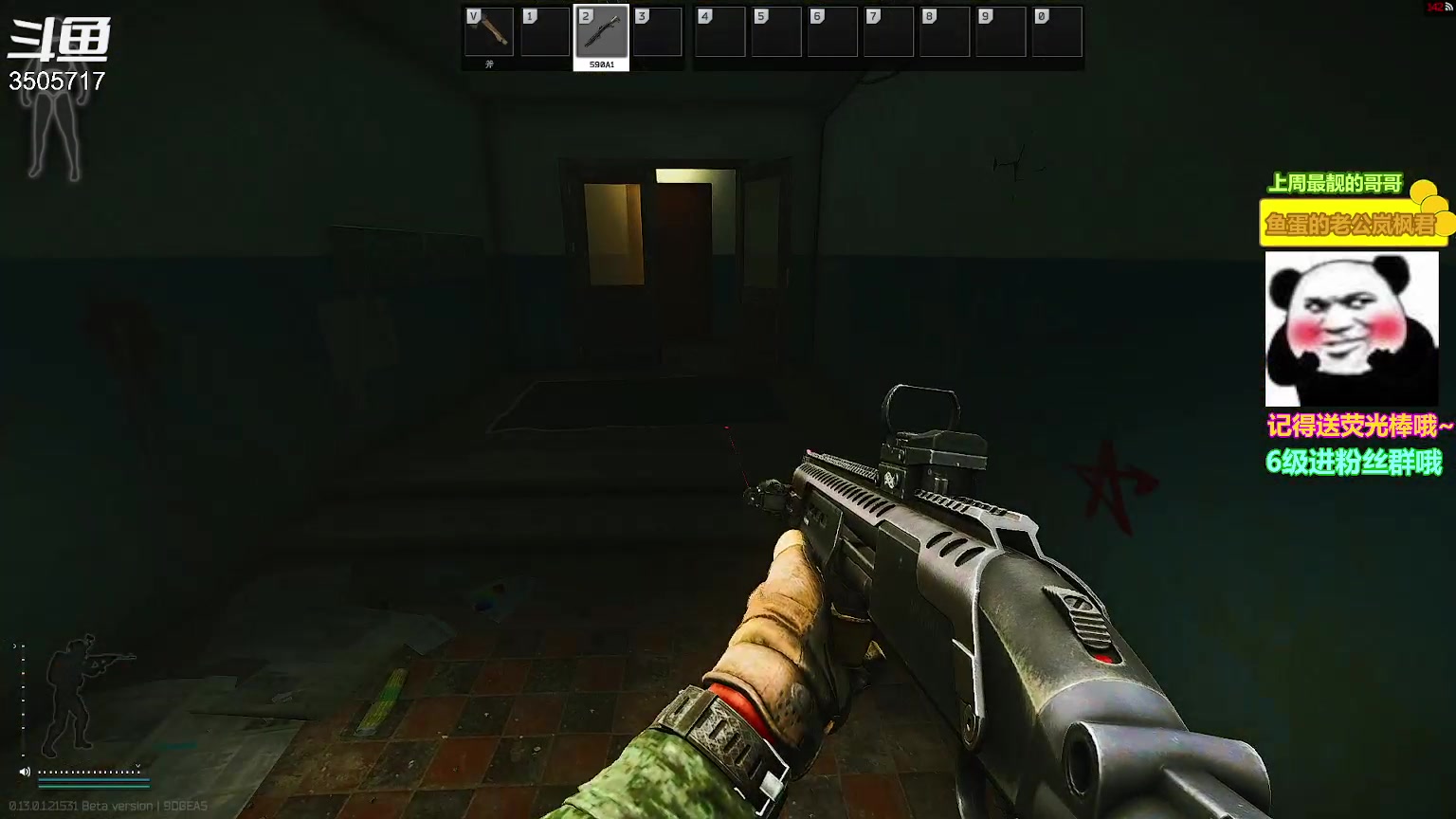 【2023-01-22 18点场】Monkey鱼蛋：【小奶团】祝各位新年快乐 开开心心