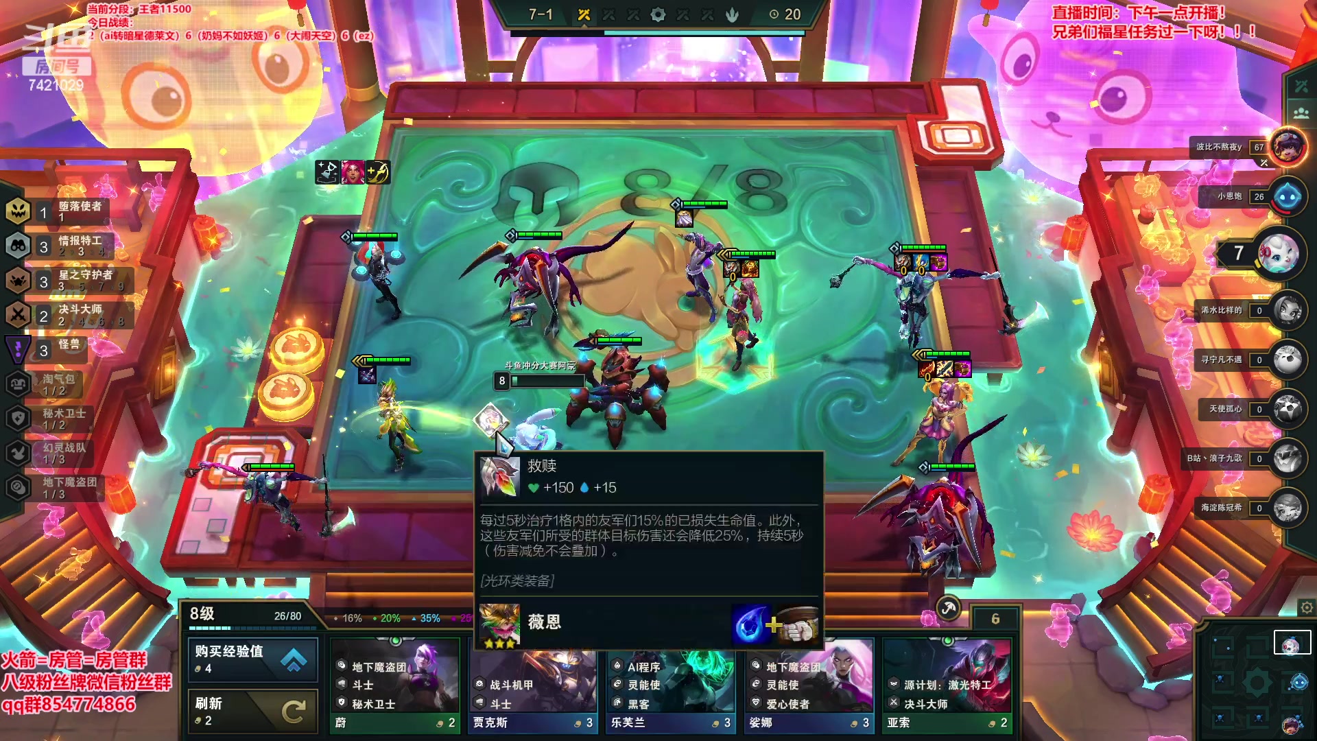 【2023-01-22 21点场】阿豪ei：ai：新年快乐！！！ 7421029