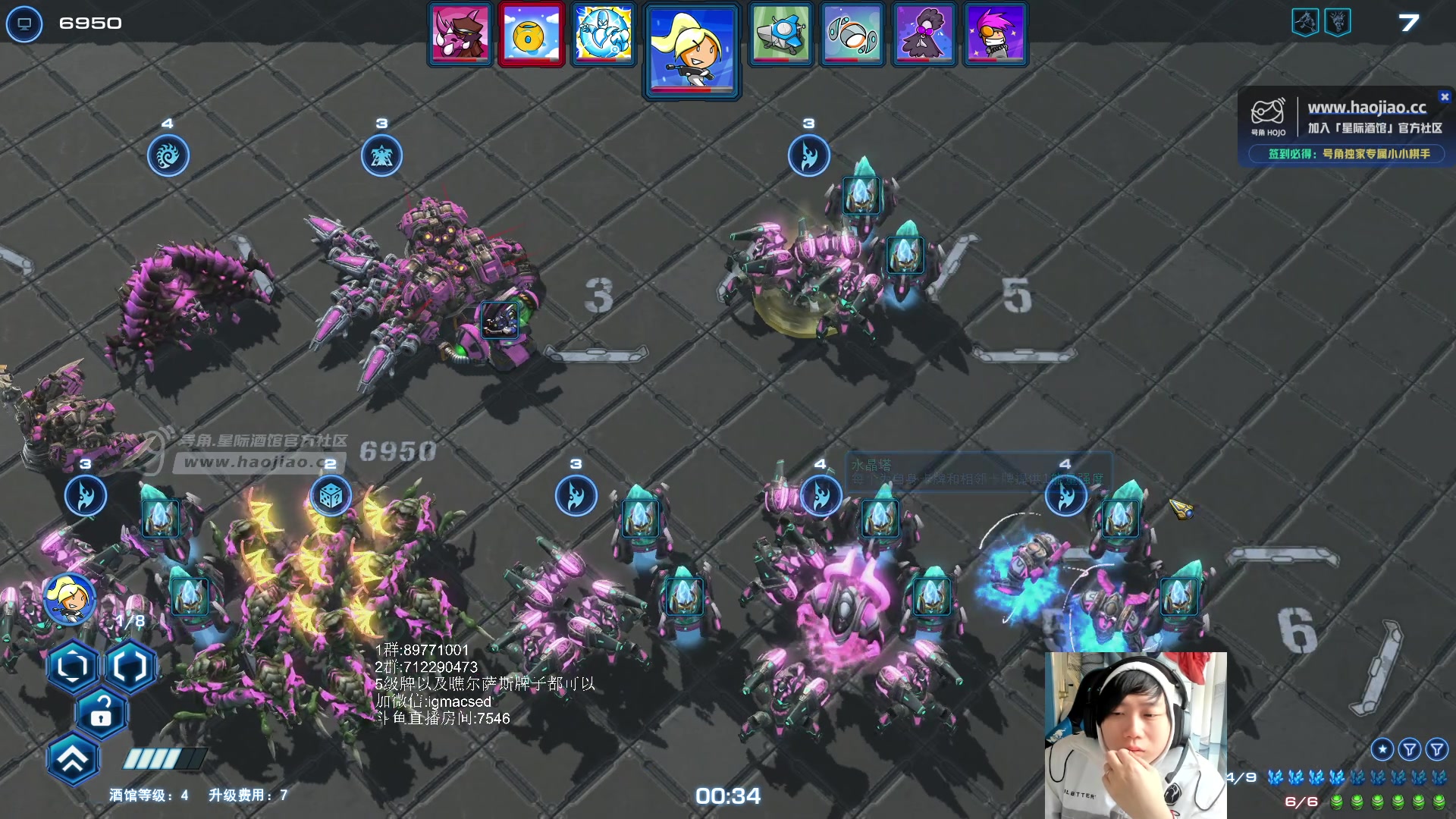 【2023-01-20 14点场】igmacsed：先星际，4点男队训练