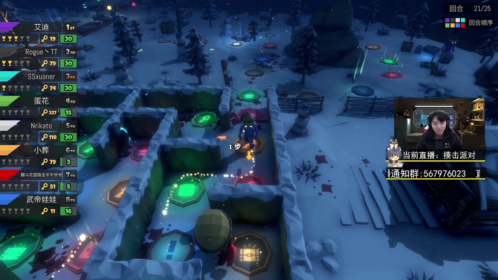 【2023-01-22 00点场】丨绅士瑄丨：【今日双倍】家人们除夕快乐！跨年咯~