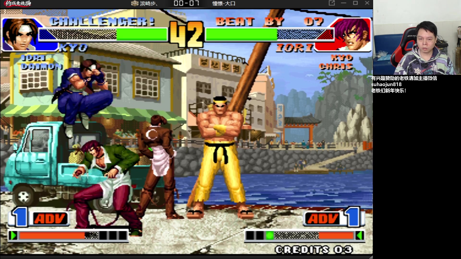 【2023-01-22 22点场】格鬦家大口：憧憬大口：憧憬传媒独家冠名！