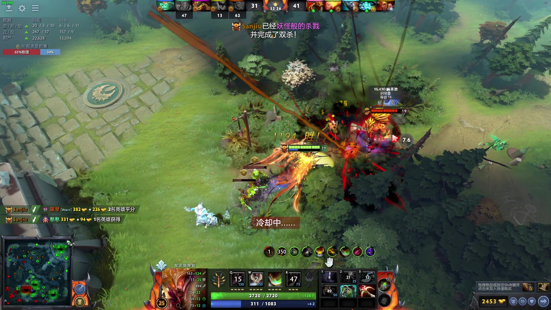 【2023-01-22 20点场】三酒OuO：新年快乐家人们 2421040