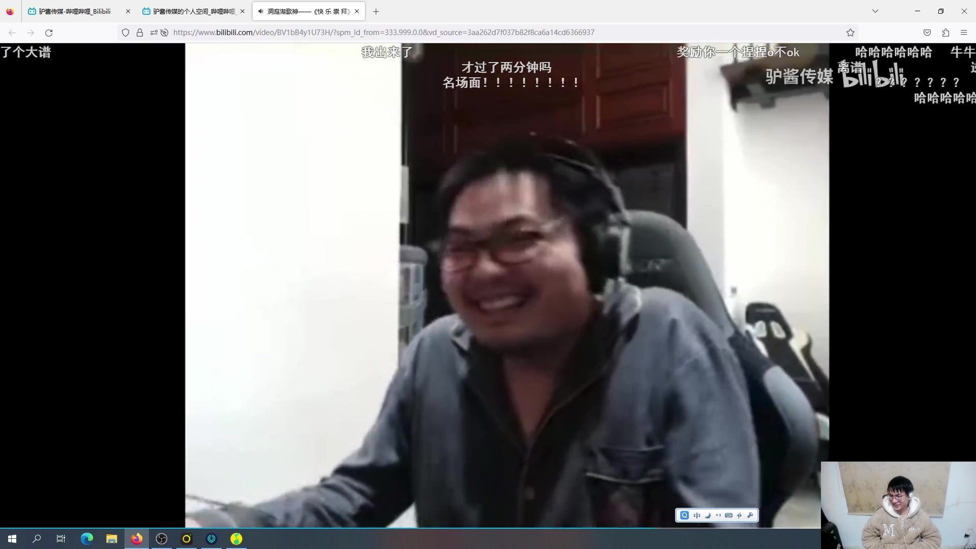 【2023-01-23 10点场】暴走的银剑君丶：银剑君：新年快乐，各位宝贝！