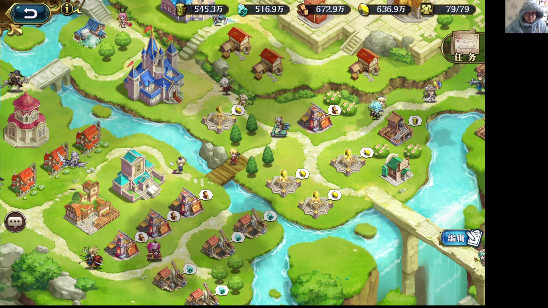 【2023-01-23 15点场】War3TeD：【直播中】过年好，初五WSB