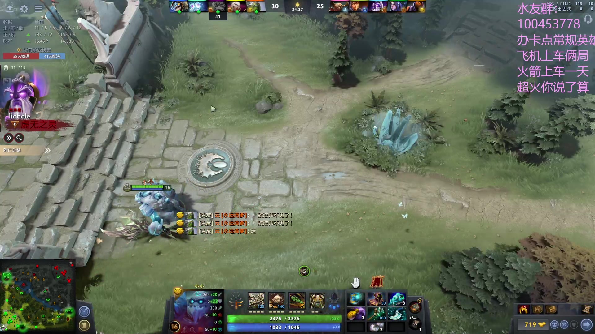 【2023-01-17 17点场】青择_：绝活海深不可测！