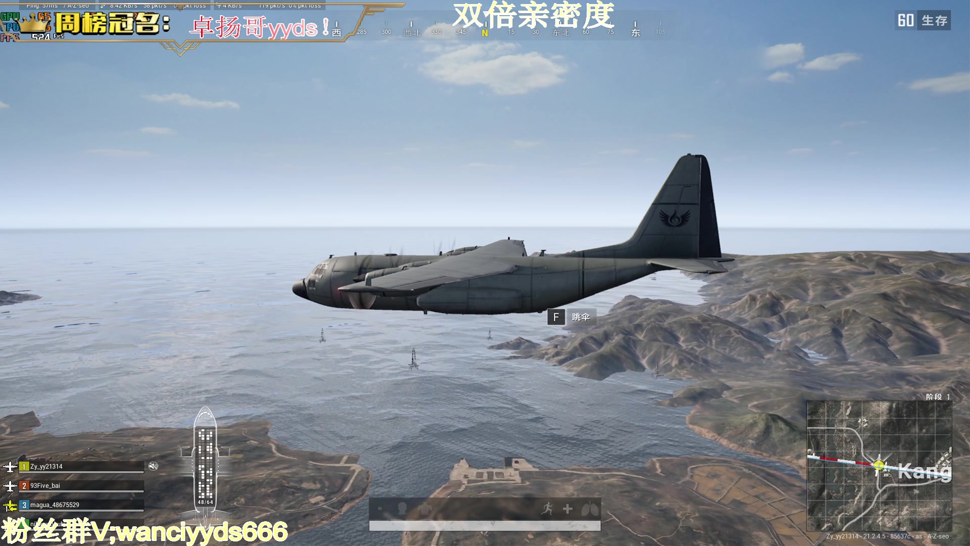 【2023-01-22 23点场】晚辞77：【双倍】新年平安喜乐！