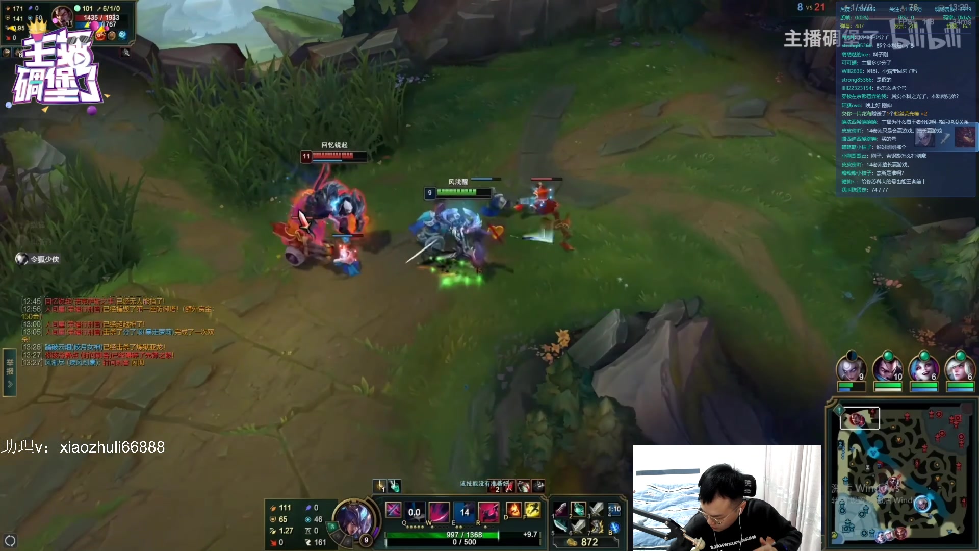 【2023-01-22 21点场】jjking剑姬：重回巅峰负胜率挑战！