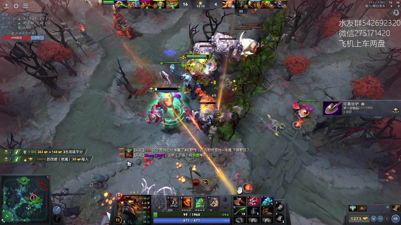 【2023-01-22 21点场】小粥泥浆：关键词:哈斯卡来咯！