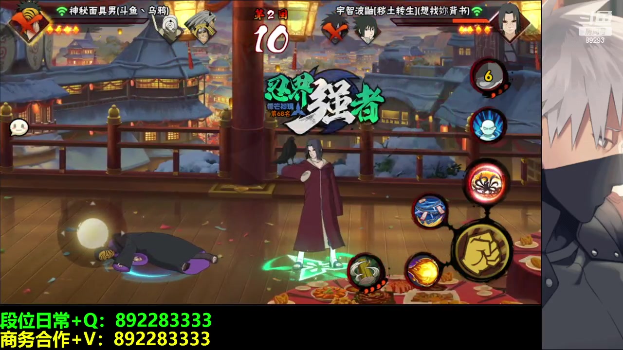 【2023-01-23 00点场】9293丶欧皇鸦：乌鸦： 大年初一，给大家拜年，新年快乐！