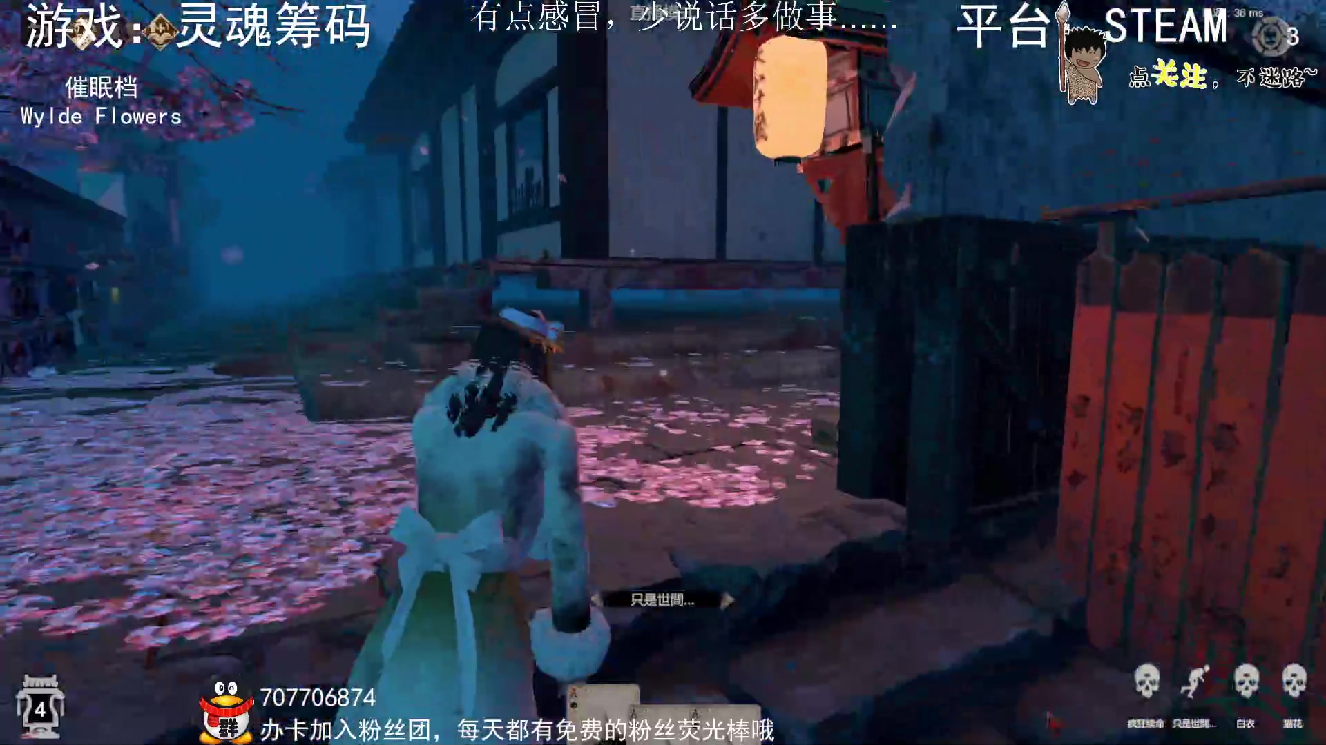 【2023-01-23 01点场】疯狂续命：先RAFT 再筹码~