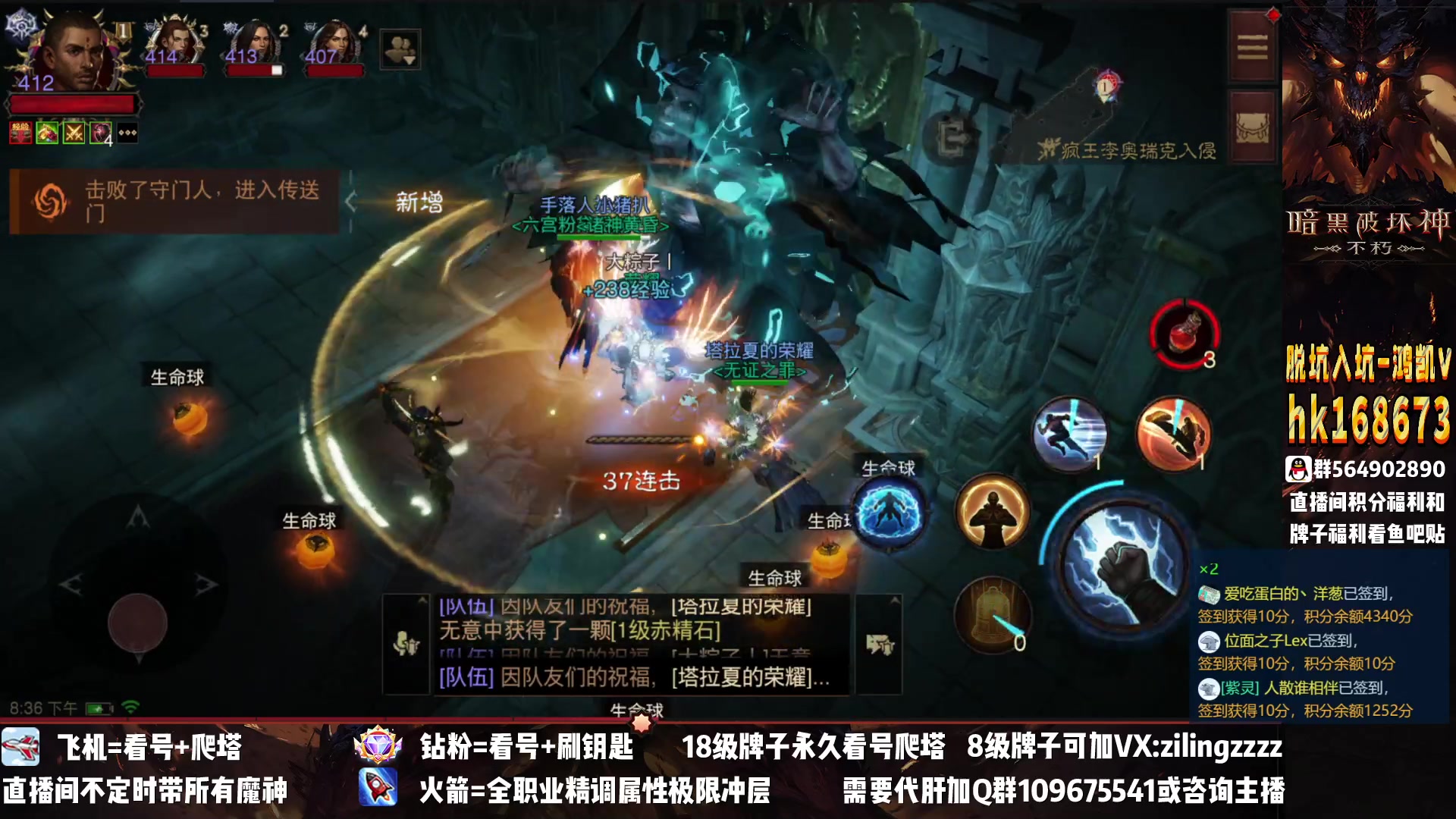 【2023-01-23 19点场】紫灵z：紫灵：初二新年好~