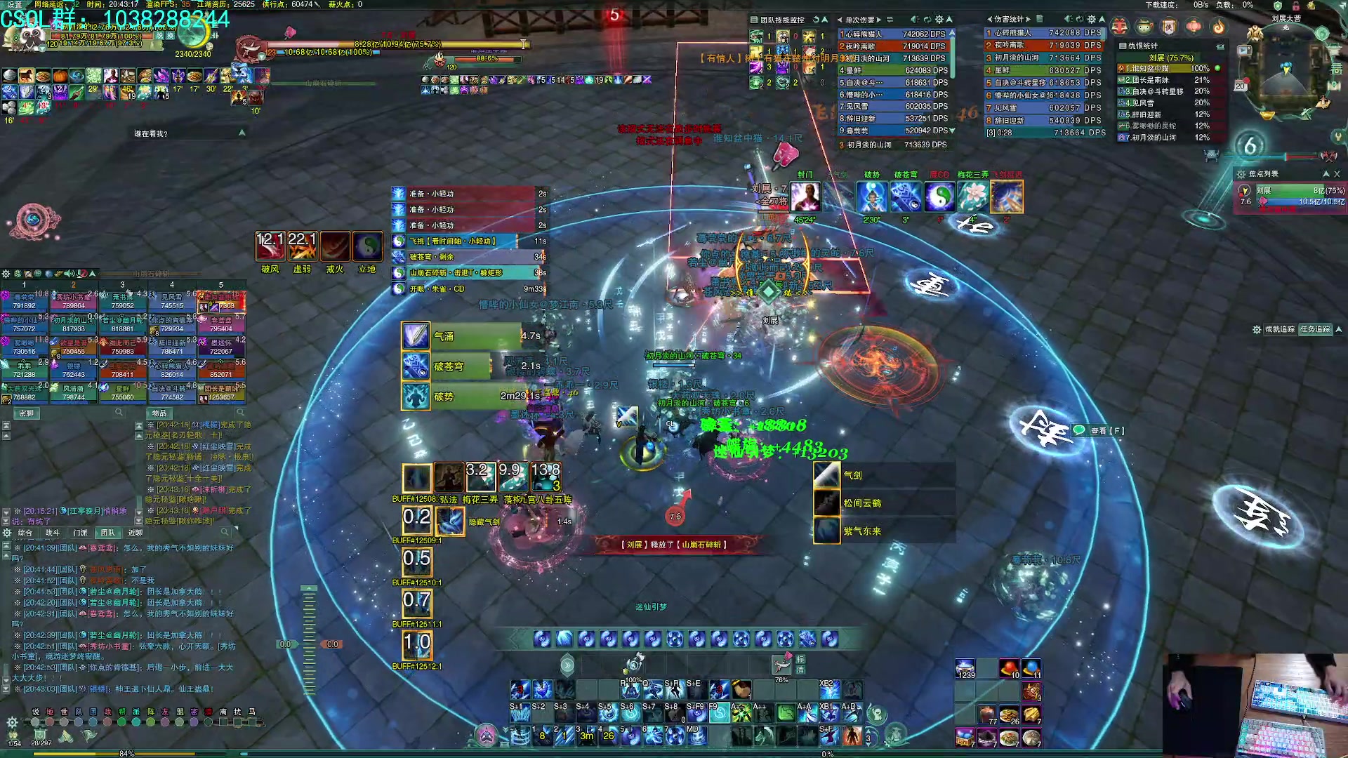 【2023-01-20 20点场】S7R1K3R：放假啦 每天空了就直播