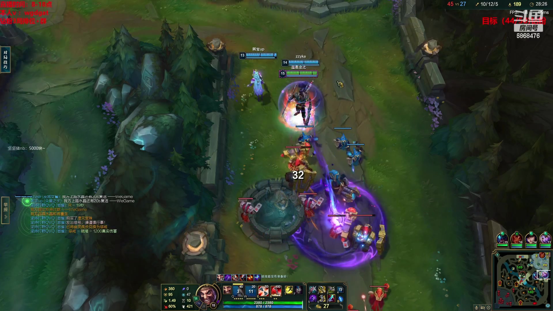 【2023-01-23 16点场】路浩东ouo：你们不配拥有治疗德莱文