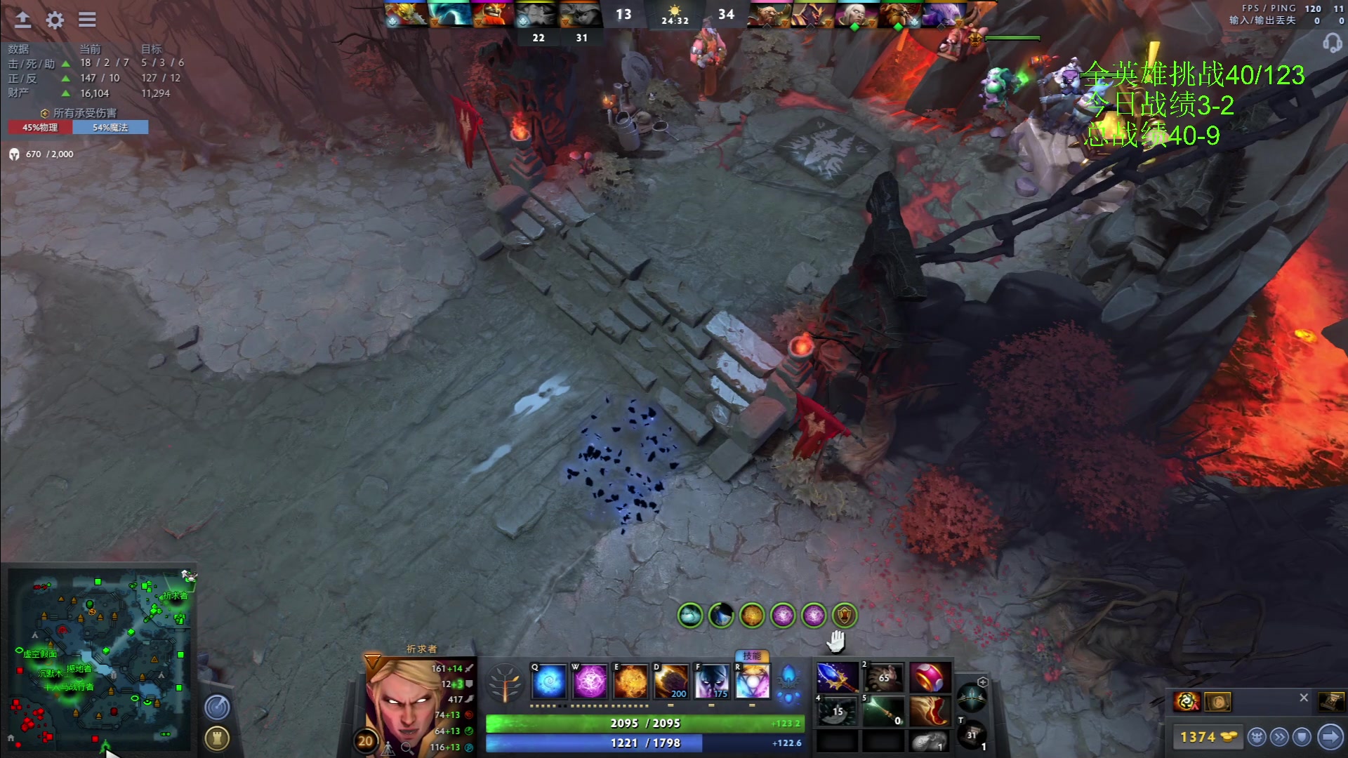 【2023-01-22 23点场】阳光男孩Aq：新年快乐！！！！！！！