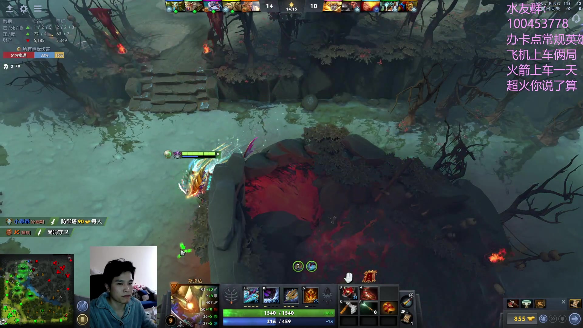 【2023-01-15 22点场】青择_：绝活海深不可测！