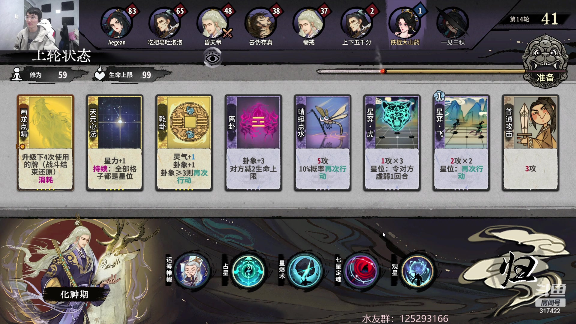 【2023-01-22 11点场】驴酱的冯雨大王：冯雨大王：新年快乐！双倍已开启！