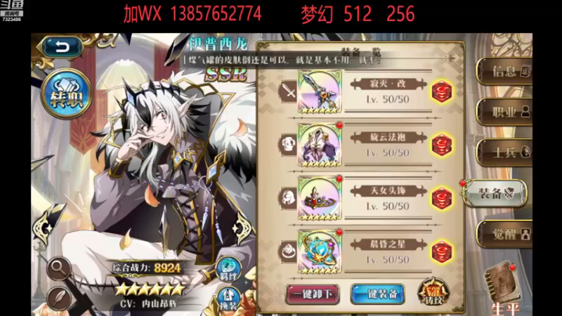 过年积分赛live-7323486rRvwYHjWD--20230121115230