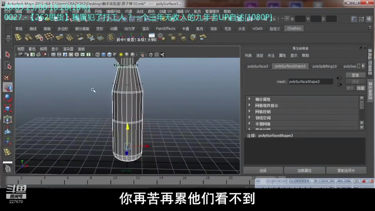 【2023-01-23 16点场】军武直播：大国角斗：中美爆发战争会怎样？门槛有多高