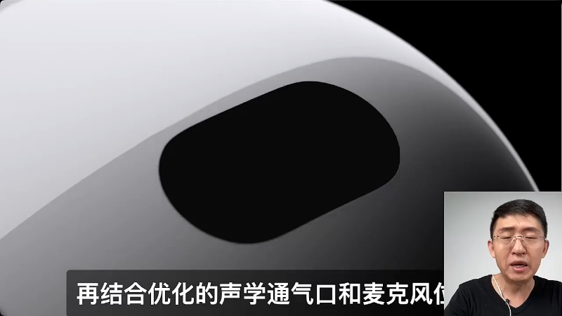 【户外】科技美学中国的精彩时刻 20230123 00点场
