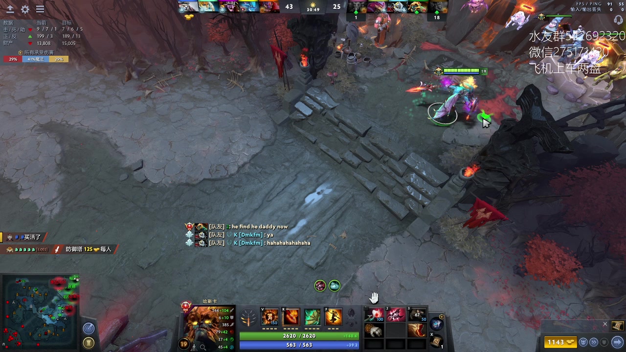 【2023-01-22 19点场】小粥泥浆：关键词:哈斯卡来咯！