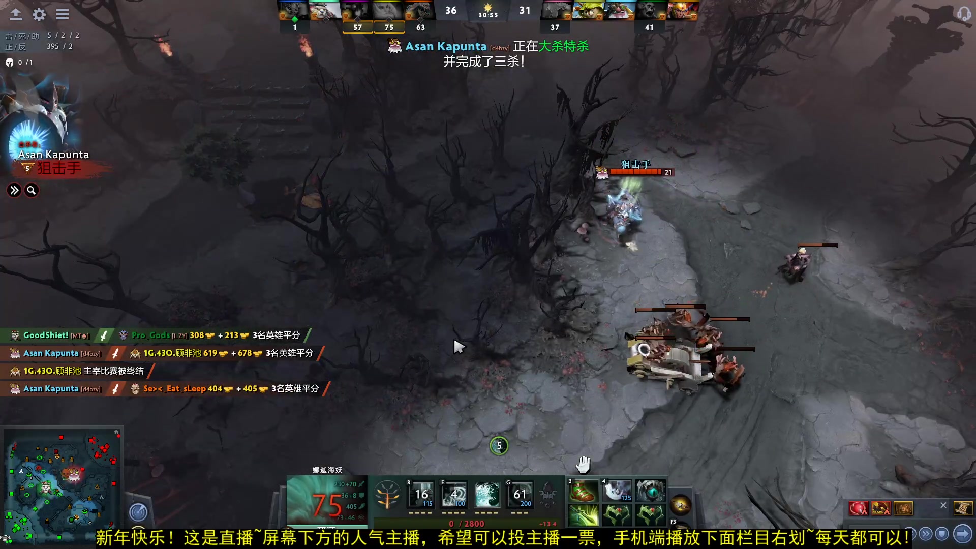 【2023-01-22 16点场】顾非池：这两天放假练下DOTA，想赢！