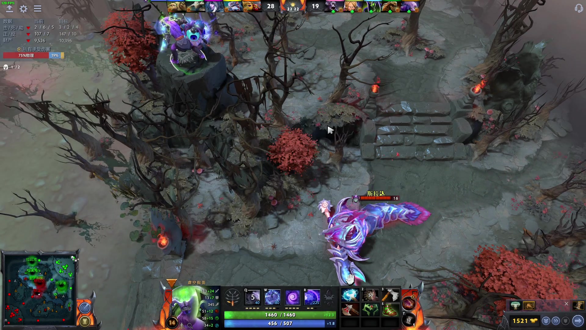 【2023-01-22 12点场】三酒OuO：新年快乐家人们 2421040