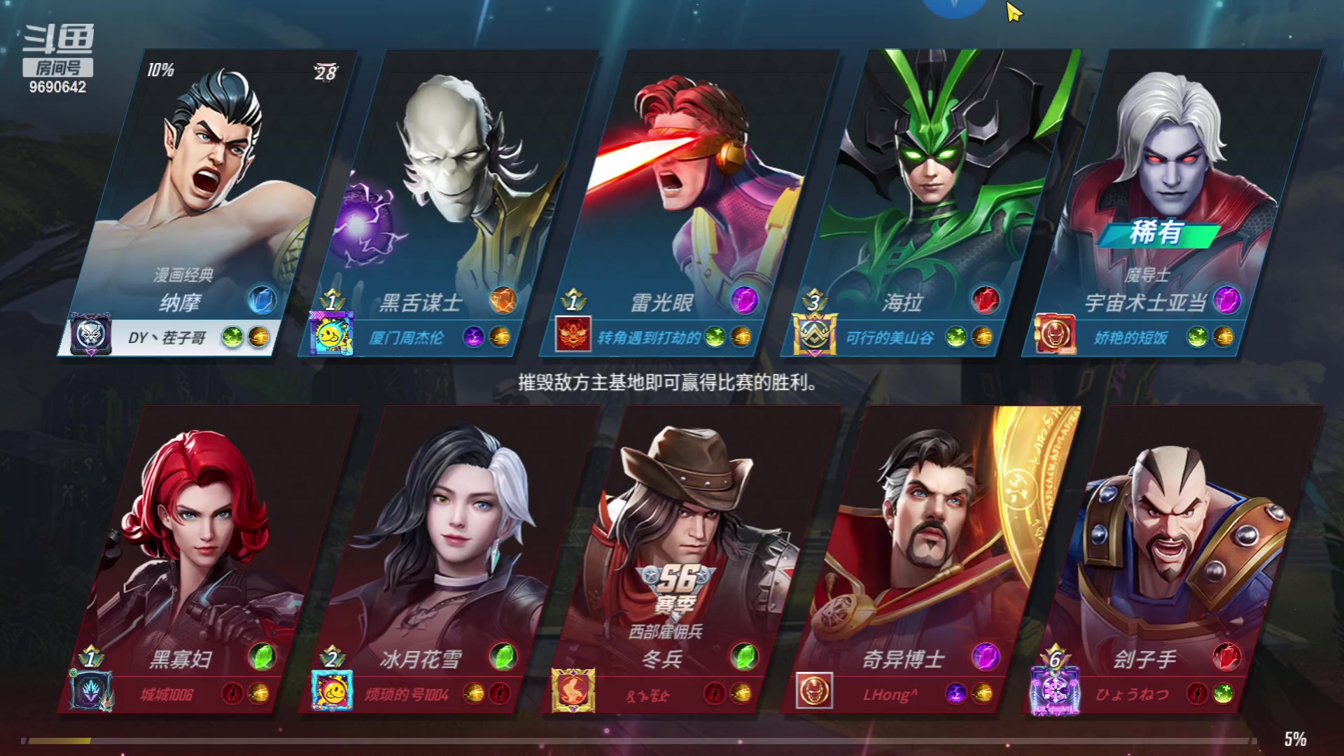 【2023-01-22 13点场】GF丶社会硬茬子：萌新上路，请绕路
