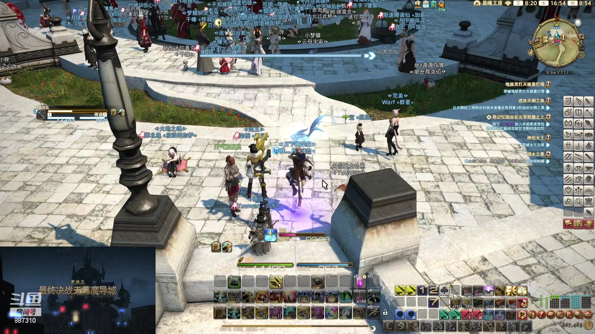 【2023-01-22 16点场】灬残丿月灬：月：兔飞猛进呀