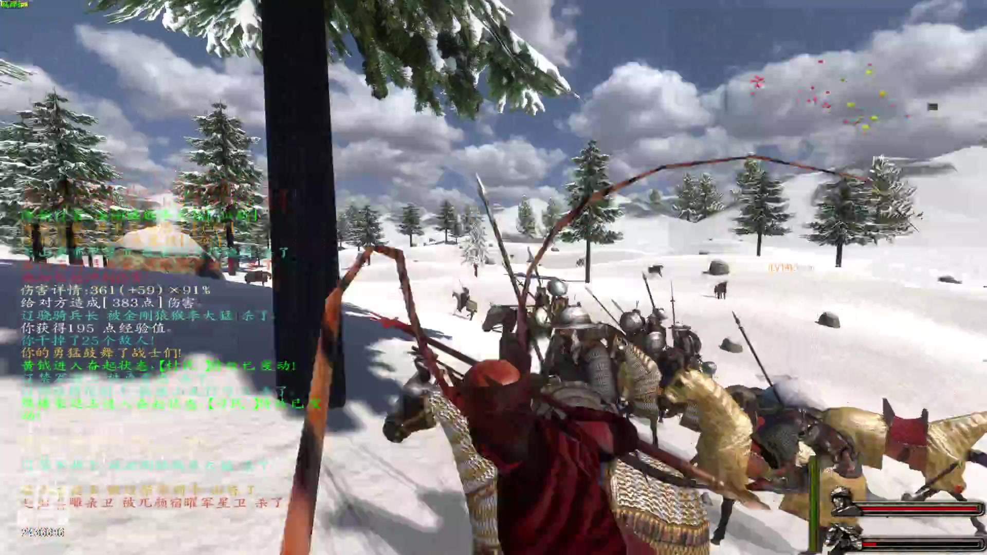 【2023-01-23 16点场】侵凌：骑马与砍树乱舞水浒