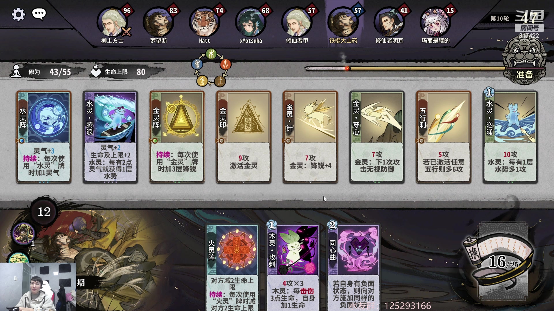 【2023-01-22 09点场】驴酱的冯雨大王：冯雨大王：新年快乐！双倍已开启！