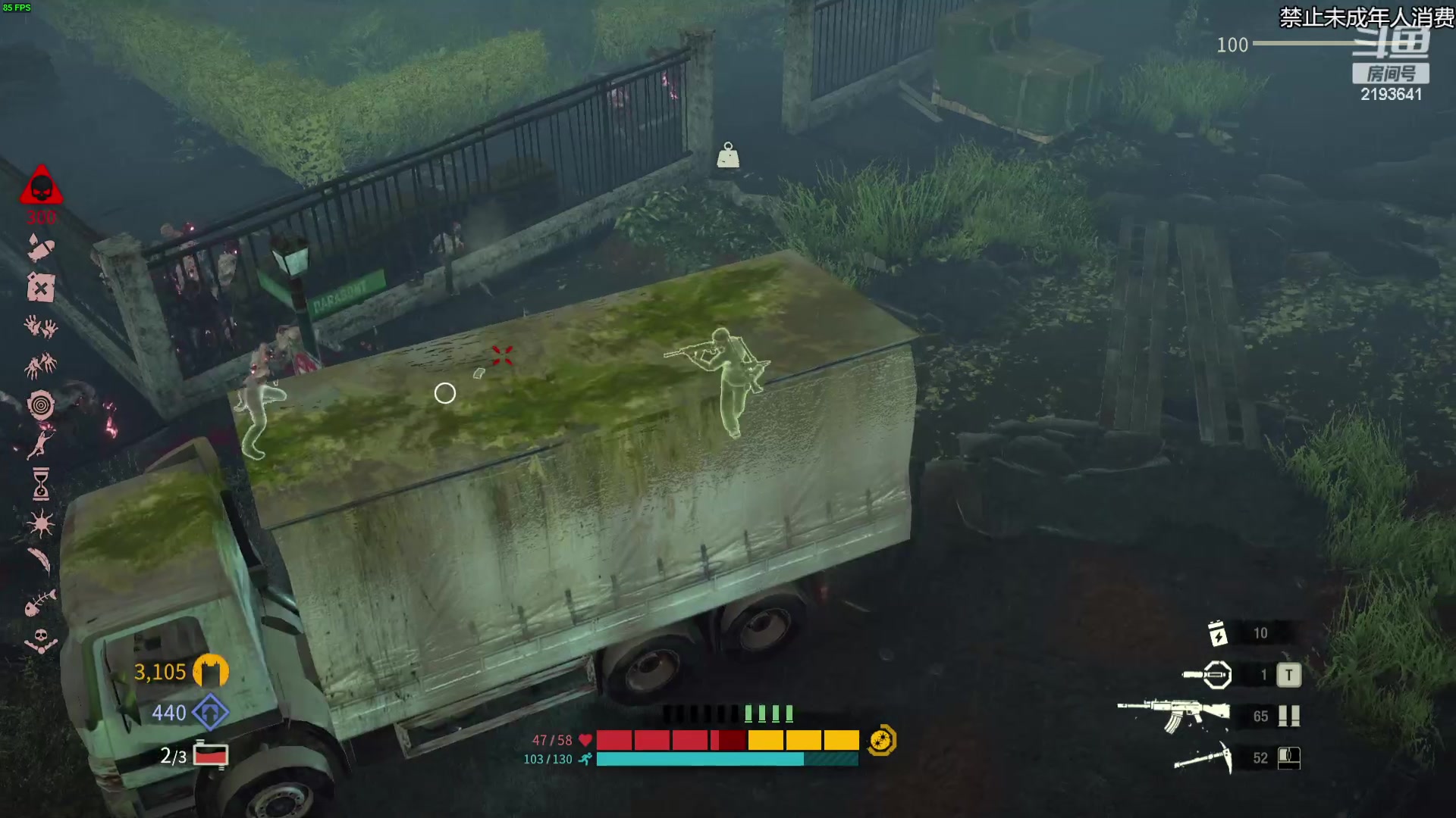 【2023-01-23 00点场】黑麦whisky丶：开局就被感染的末日生存肉鸽捡破烂游戏