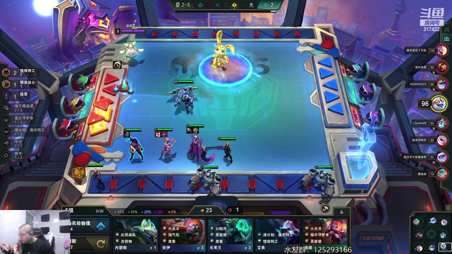 【2023-01-21 21点场】驴酱的冯雨大王：冯雨大王：新年快乐！身体健康！