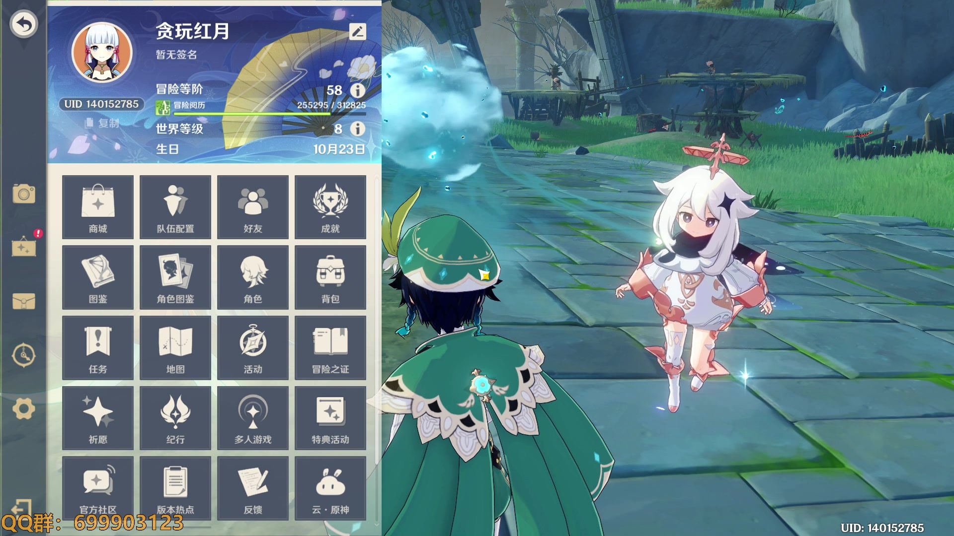 【2023-01-23 11点场】AllenCode：游戏日常+听歌