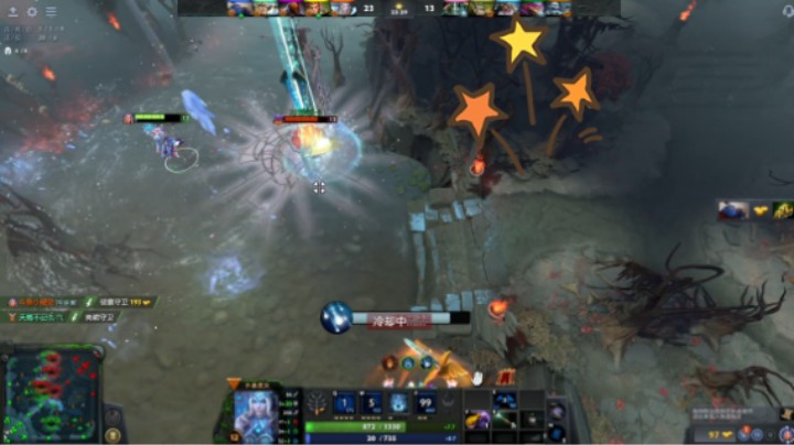 美滋滋DOTA2五号位冰女水晶室女躺赢时刻