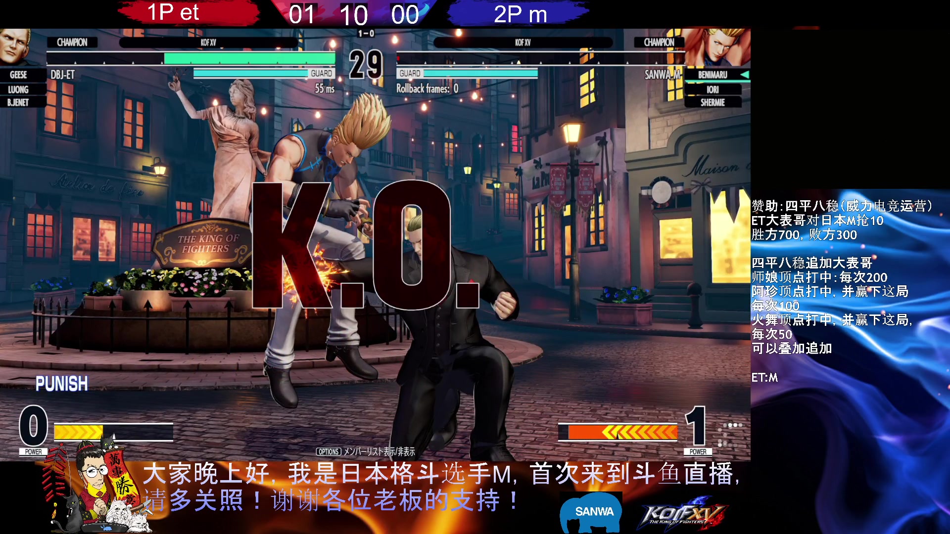 【2023-01-23 00点场】游天堂：小孩曾卓君：憧憬传媒冠名