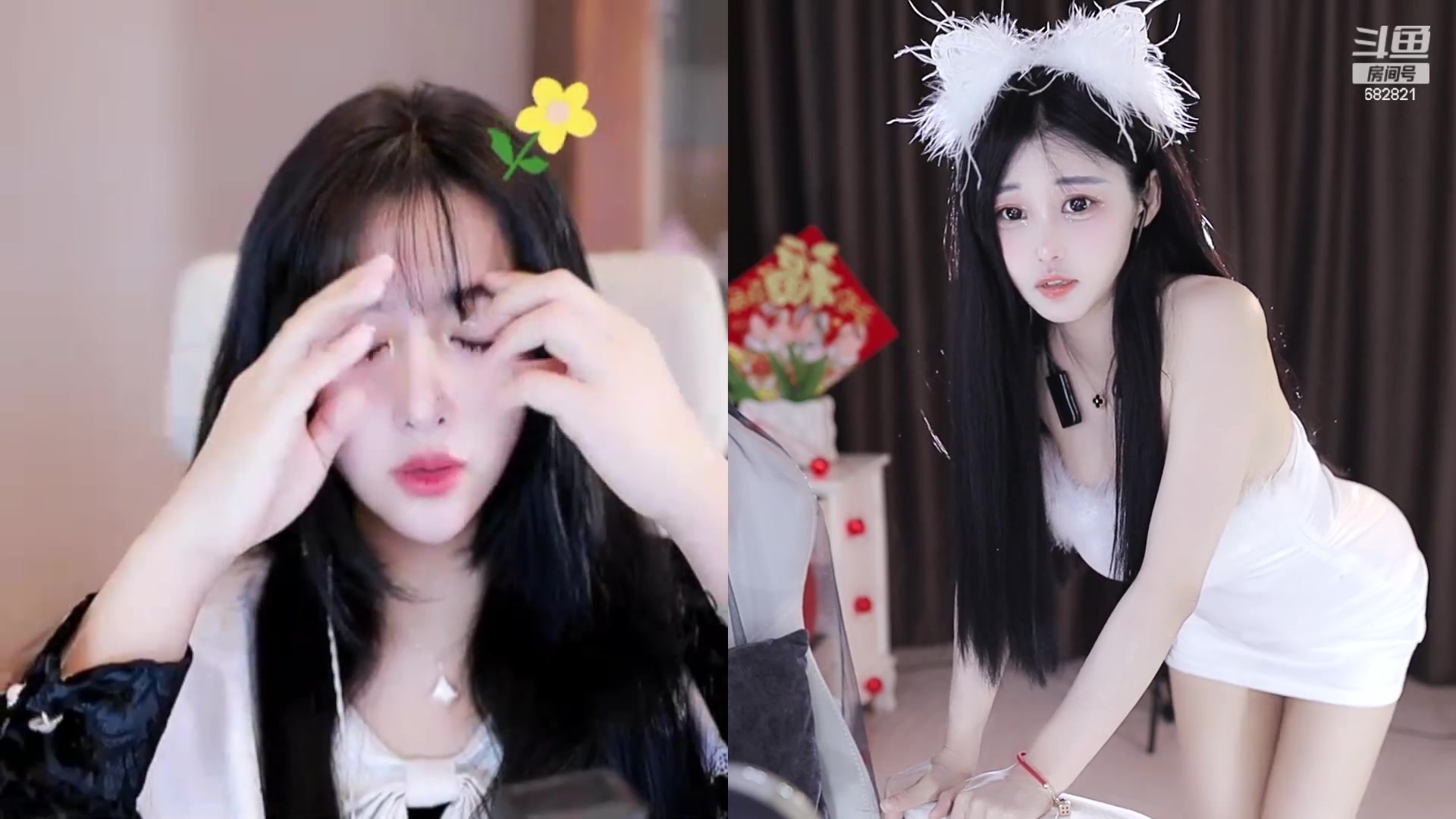 【2023-01-23 13点场】苏小懒38D：❤今天播完明天开始休息啦