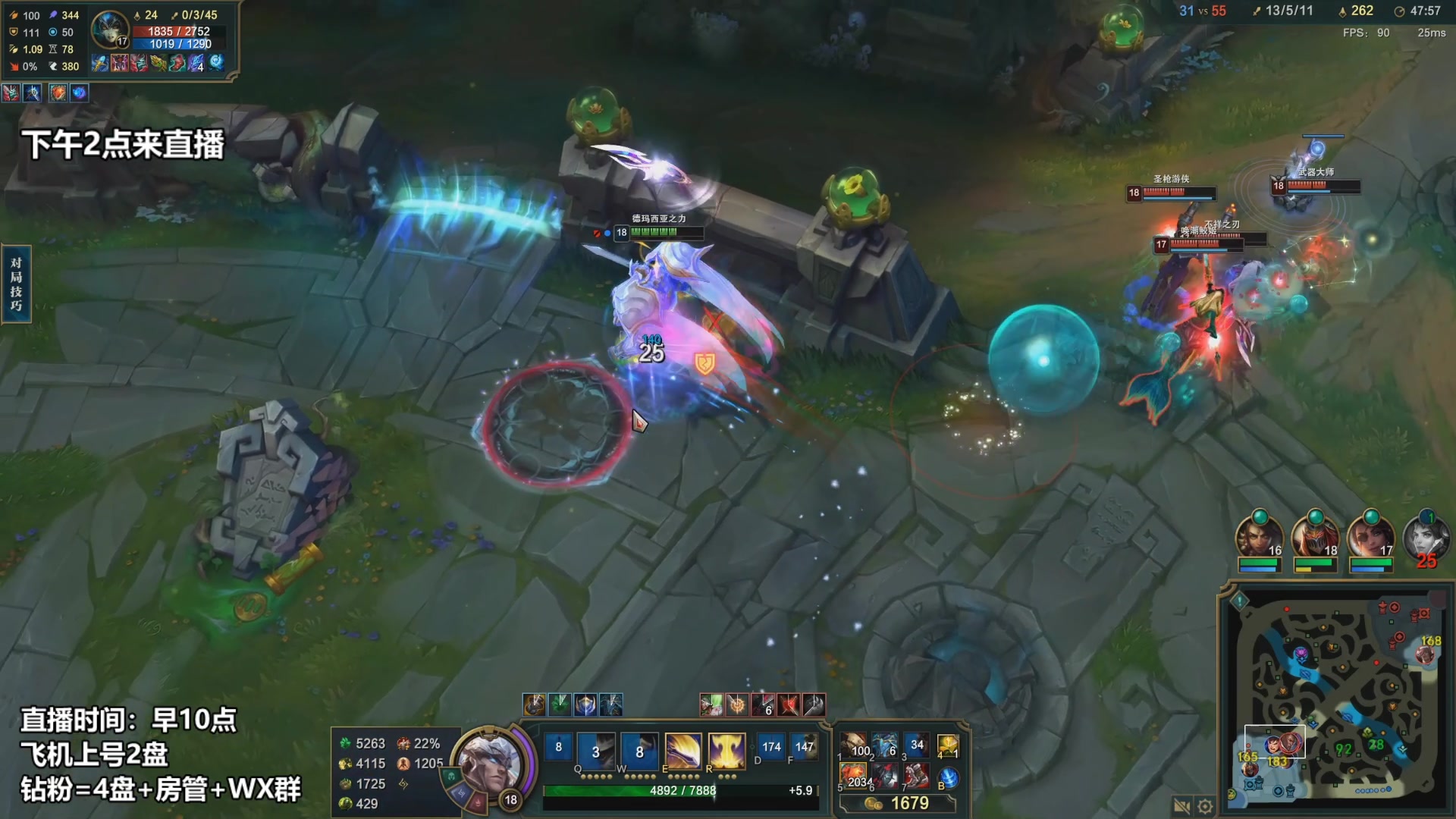 【2023-01-23 17点场】店长盖伦：直播 大家新年快乐