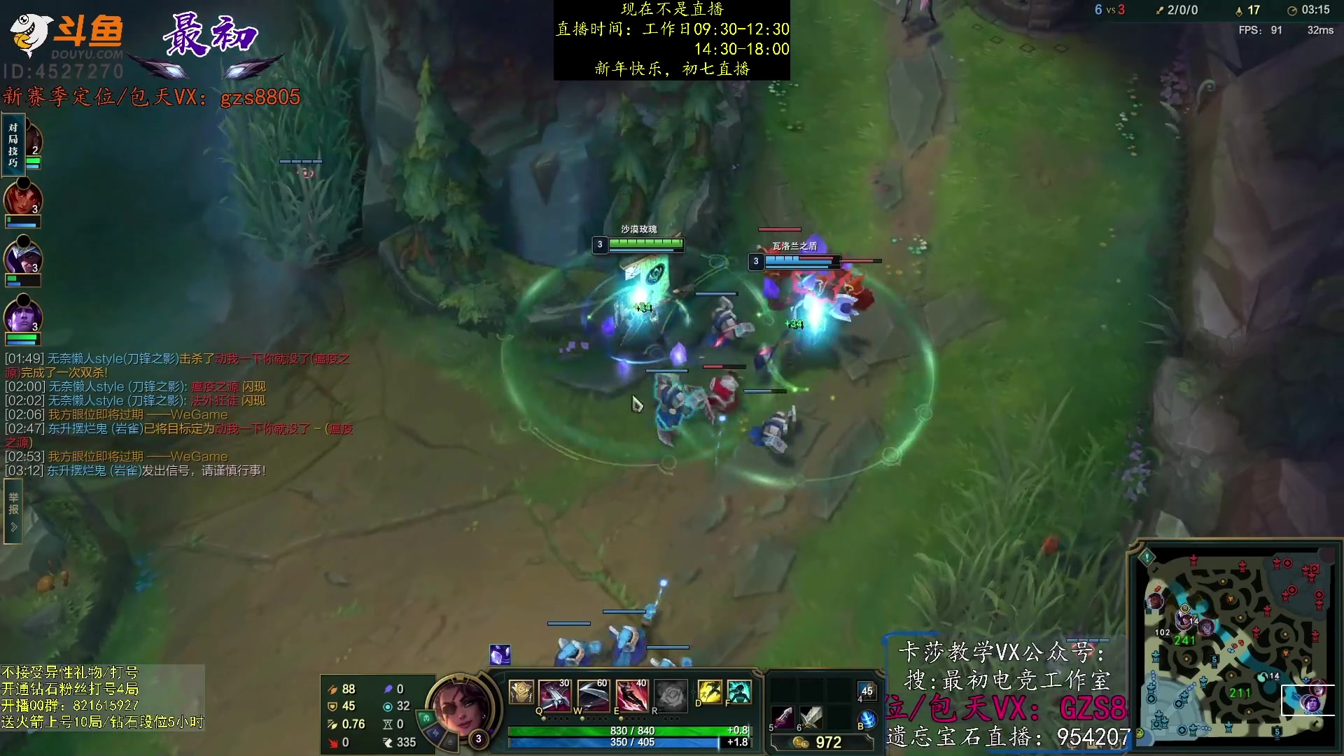 【2023-01-22 23点场】最初卡莎：第一卡莎：卡莎全网最详细教学