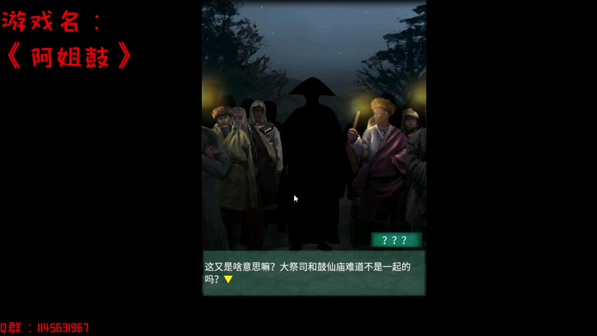 【2023-01-23 13点场】兔花花7777：初二快乐呀~阿姐鼓继续~~