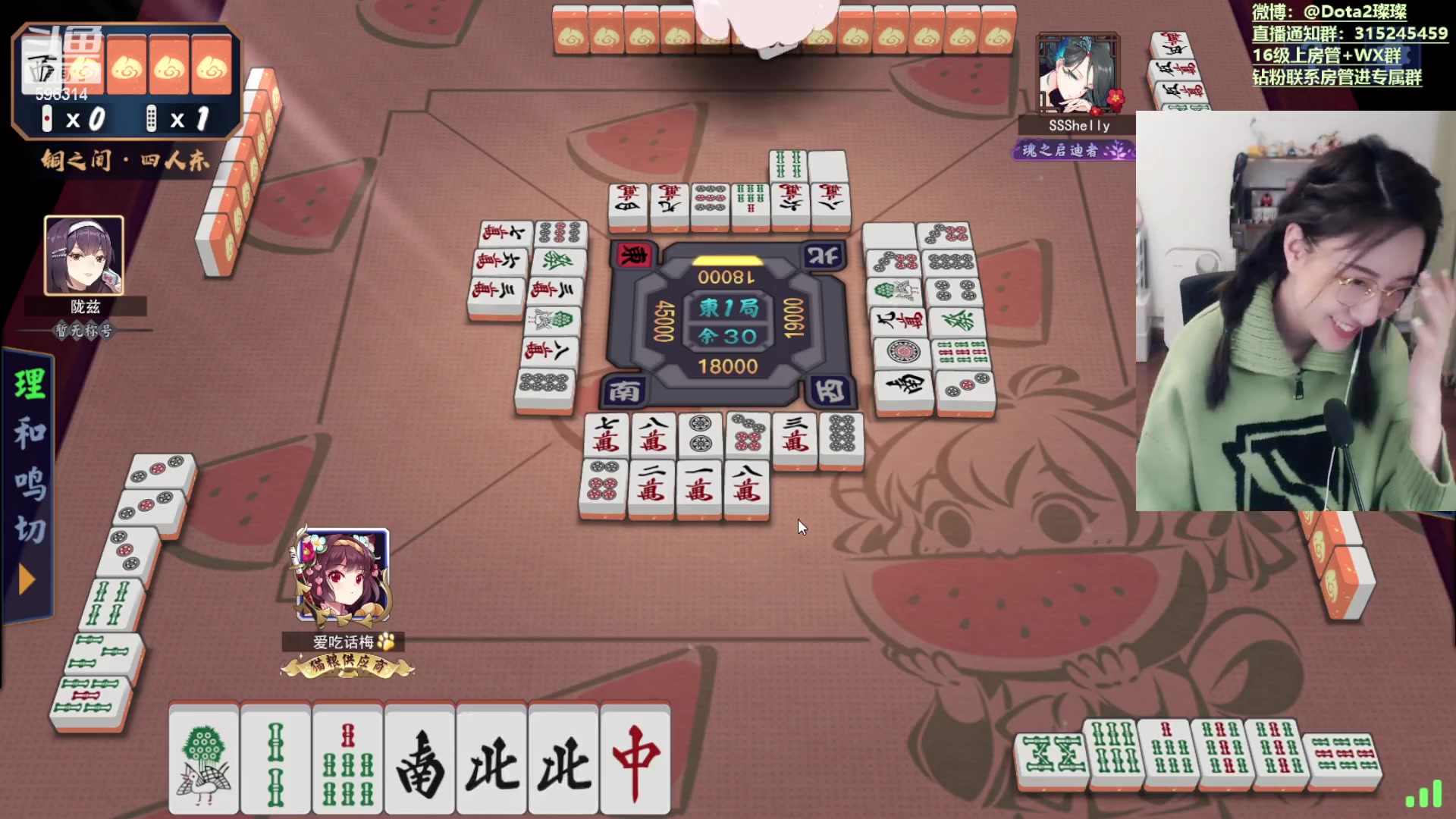 【2023-01-21 16点场】睡不醒的璨璨：除夕~提前祝大家新年快乐呀