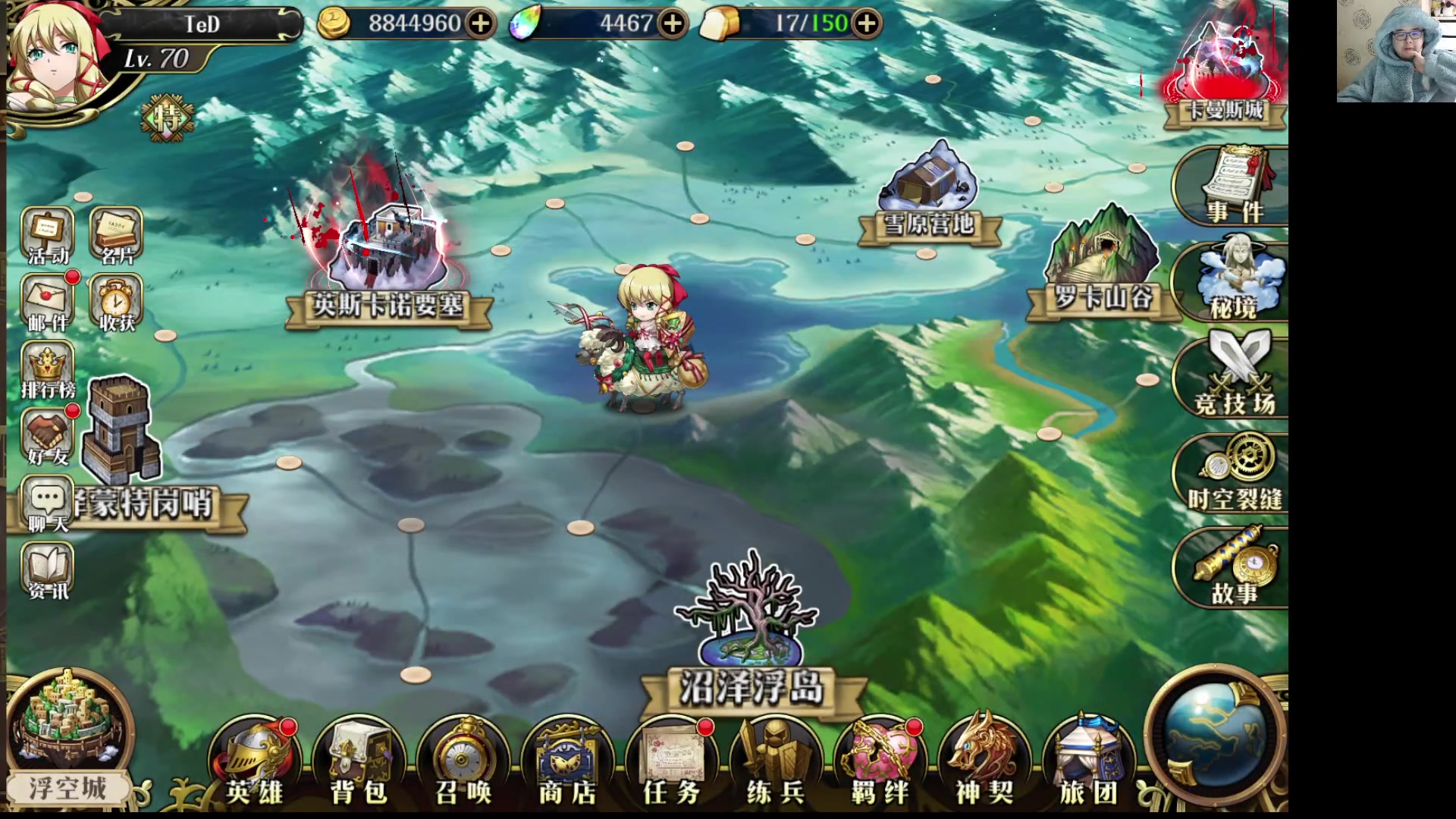 【2023-01-23 00点场】War3TeD：【直播中】过年好，大家兔年大吉！