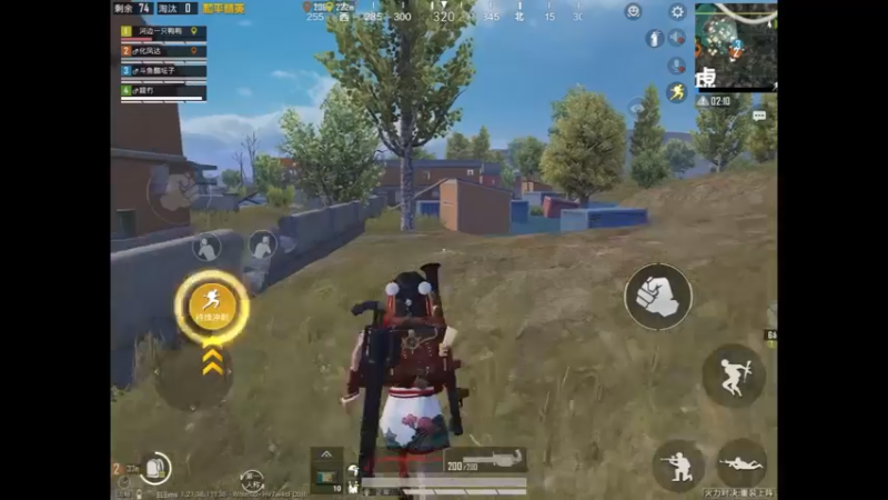 新年套装很好看