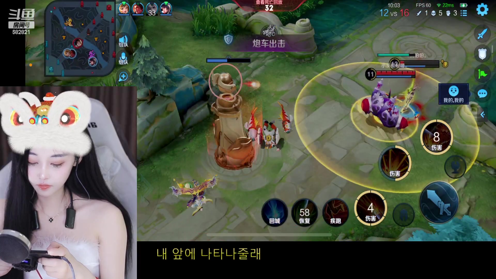 【2023-01-23 19点场】苏小懒38D：❤今天播完明天开始休息啦