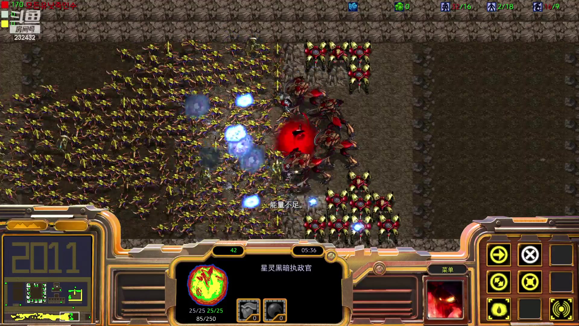 【2023-01-23 07点场】星际DSA联赛：离停服还有1天！